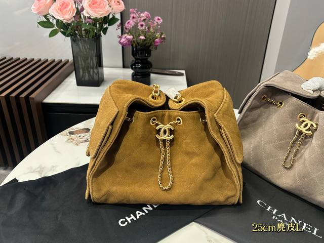 Suede with box Size: 26*21Cm Small Chanel 25C Hobo Hippie Shoulder Bag Cool and