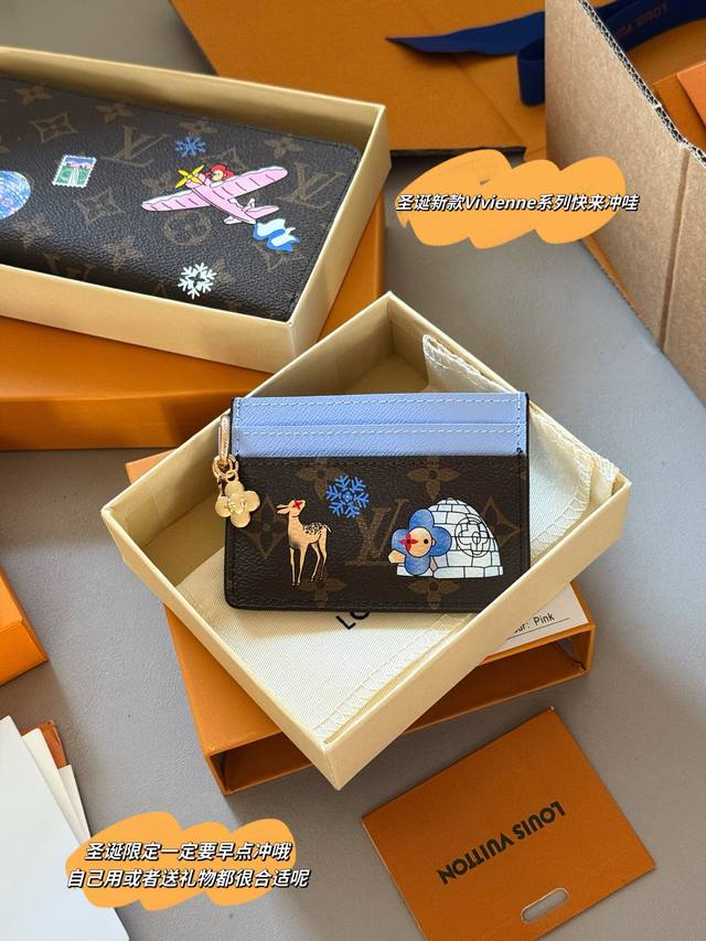 Box Included Size: 11*8Cm Cute things can heal everything L'Or