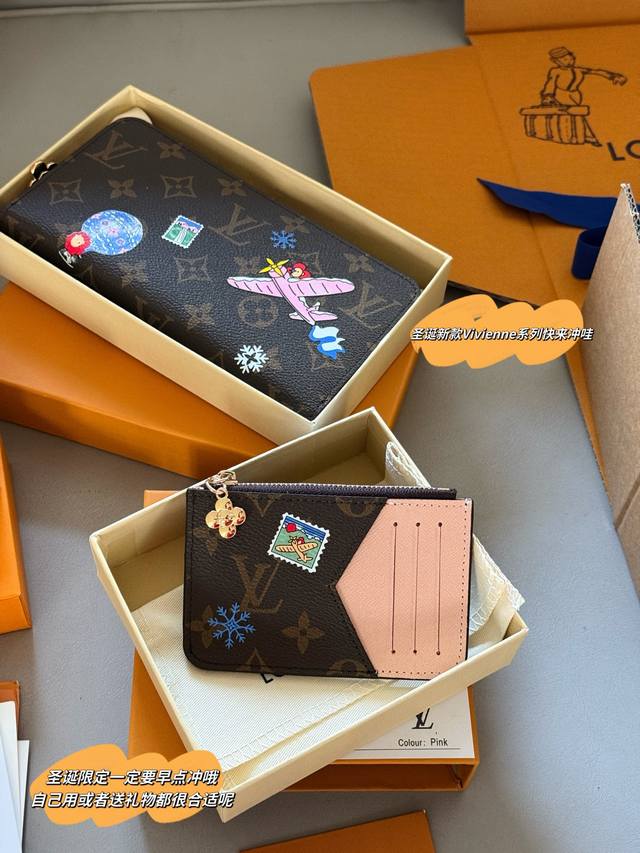 Box Included Size: 12*8cm Cute things can heal everything L'Or