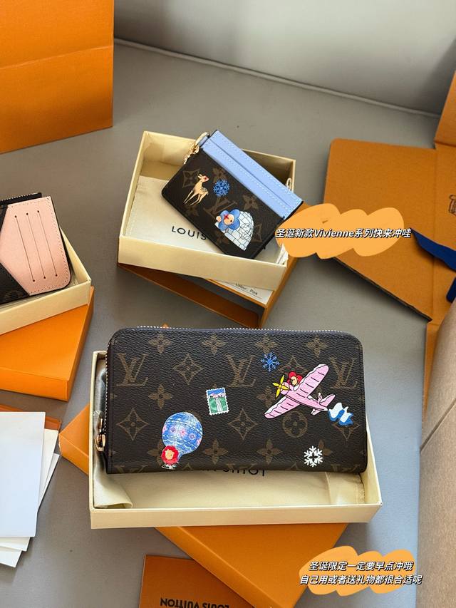 Box Included Size: 19*10Cm Cute things can heal everything L'Or