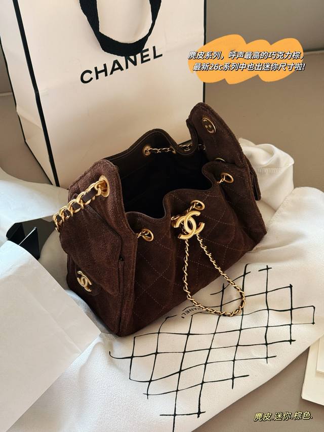 Comes with a suede box Size: 22*15Cm Mini Chanel 25C Hobo Hippie Shoulder Bag 2