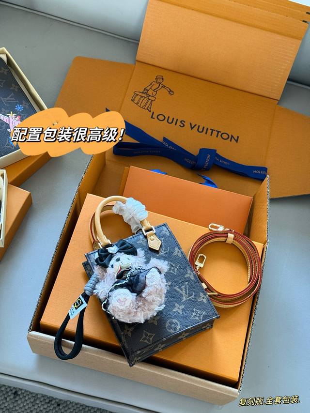 Replica Full Set Packaging Size: 14