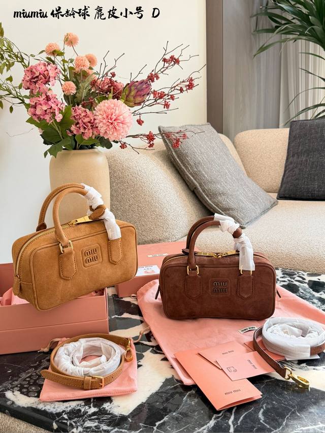 Cocoa Brown 2025 Autumn/Winter Bowling Set is Super Hot! Cocoa Brown 2025 Autumn