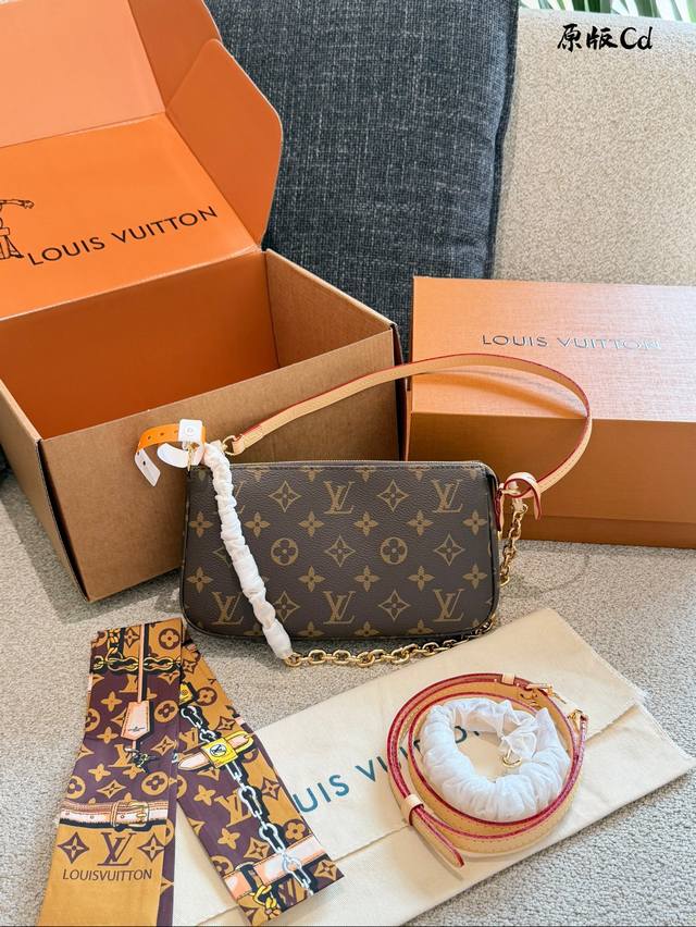 Top-quality original images, complete packaging The long-standing "cannabis" bag