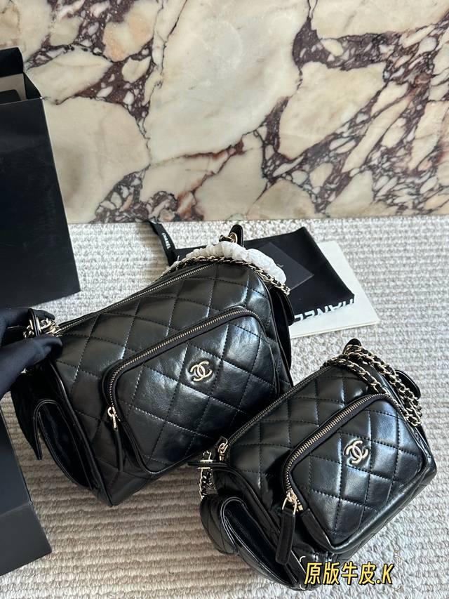 Chanel camera bag, Camera bag or bowling bag? It has pockets on the front, back,