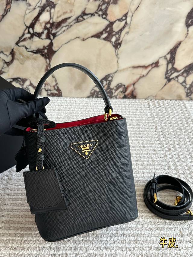 Comes with box, genuine leather. Size: 18*18cm. Prada bucket bag. I love bucket