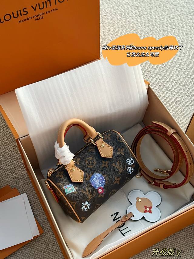 Upgraded Box Version Y Size: 16*10Cm L's timeless classic Speedy Nano Infuses j