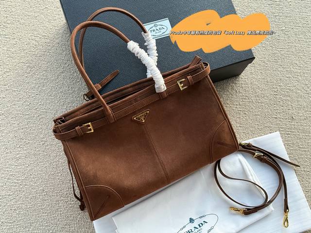 Comes with suede box Size: 38*24Cm Prada