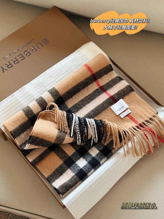 Comes with box Premium Burberry classic scarf High-quality materials Classic la