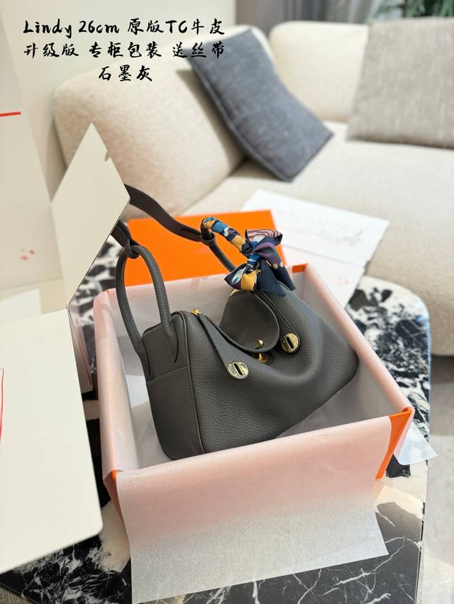 Original Leather Do you know the story behind the Herm