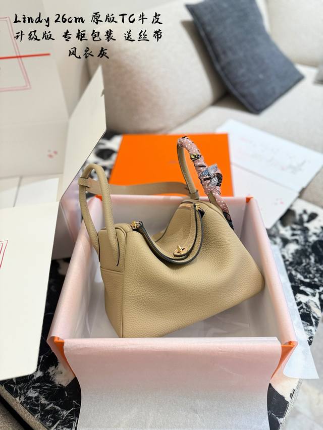 Original Leather Do you know the story behind the Herm