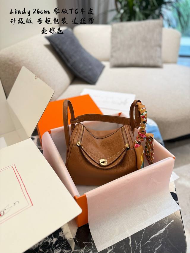 Original Leather Do you know the story behind the Herm