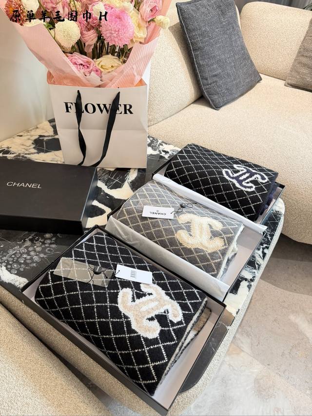 Chanel quilted knit scarf, a must-have for autumn and winter! A must-have for ev