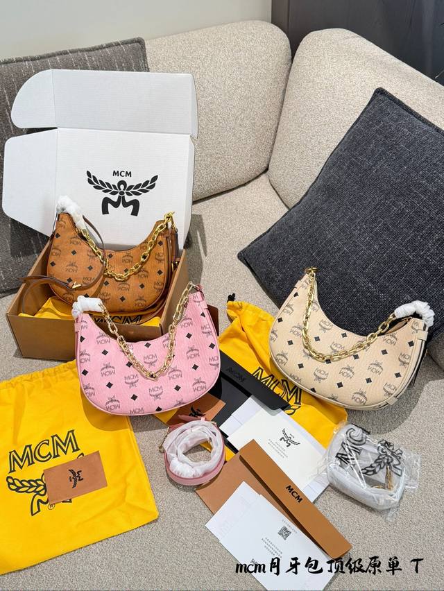 Mcm Crescent Bag Mcm Hobo Crescent Bag I said this one is very elegant Hand-carr