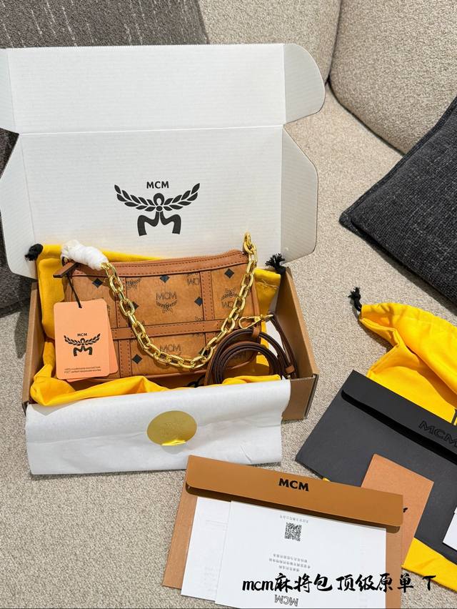 Mcm Delmy Shoulder Bag Mcm Delmy shoulder bag, classic cognac-colored Visetos mo