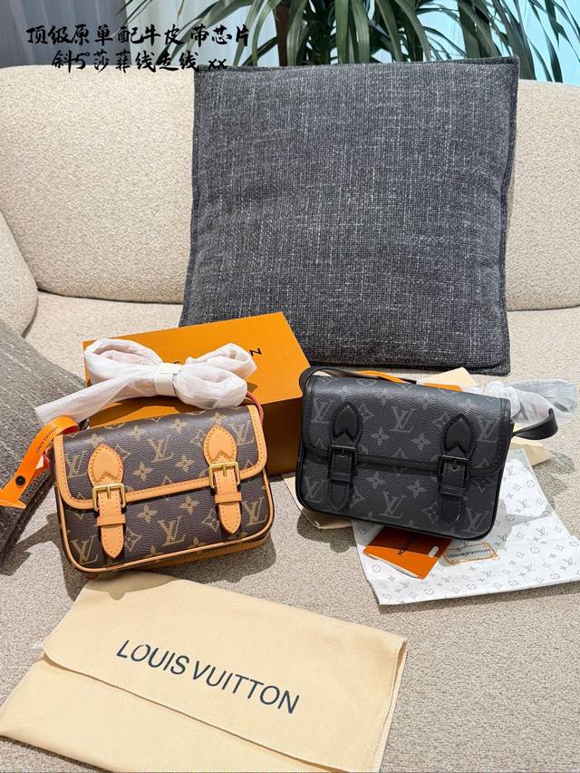 LV Satchel Mini Messenger Bag The LV Satchel mini messenger bag features classic