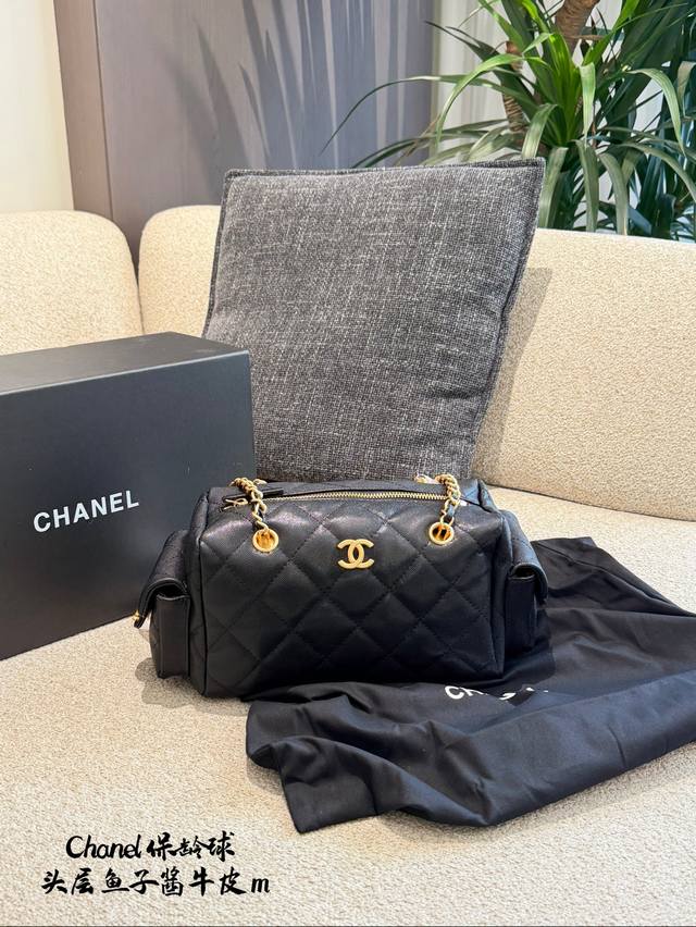 Chanel 25K Bowling Ball Black Small Bag is so beautiful! The unique shape of the