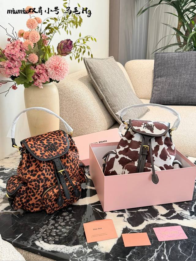 Miu Miu Cow Print Horse Hair Backpack No Miu Miu 2025 Fall/Winter Limited Editio Miu Miu Cow Print Horse Hair Backpack No Miu Miu 2025 Fall/Winter Limited Editio