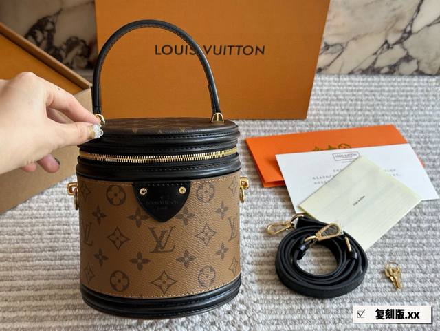 Original LV Canne The first step to wealth