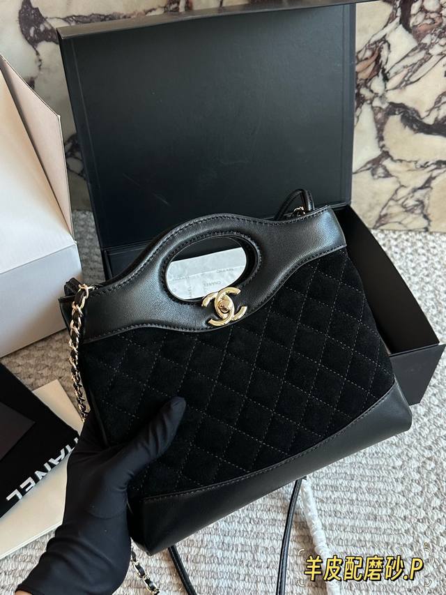 Medium size with box Size: 23 22Cm Chanel's 23A is worth buying Cute horizontal