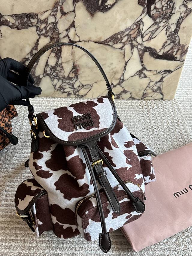 Miu Miu Cow Print Horse Hair Backpack No Miu Miu 2025 Fall/Winter Limited Editio