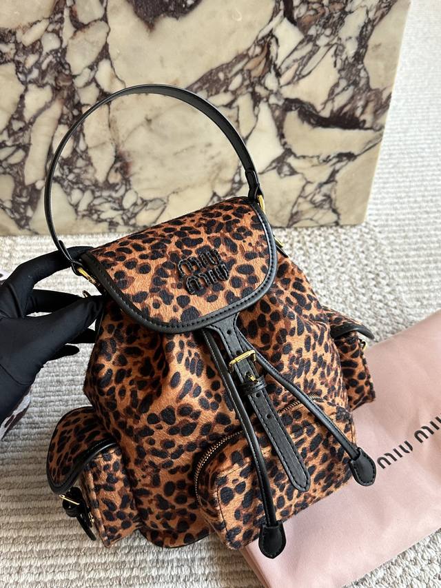 Miu Miu Cow Print Horse Hair Backpack No Miu Miu 2025 Fall/Winter Limited Editio