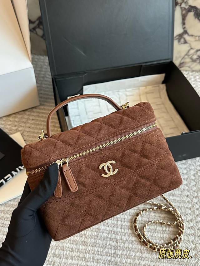 Original Suede - Chanel 25C Bestselling Ip Box Bag - Super lucky! The bag is Lp