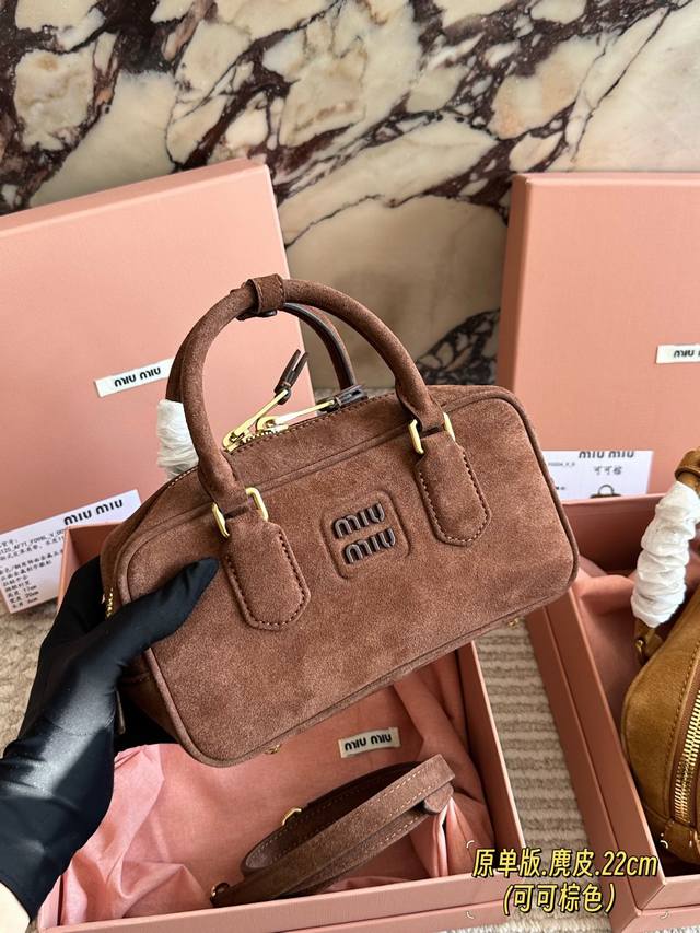 Original Suede Box Original Single Item Size: 22*11cm Miumiu Bowling Briefcase