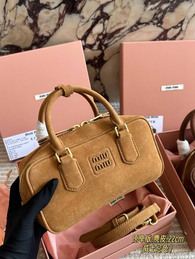 Original Suede Box Original Single Item Size: 22*11cm Miumiu Bowling Briefcase
