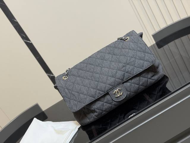 Chanel Airport Bag Effortlessly chic and easy to carry A delightful surprise whe