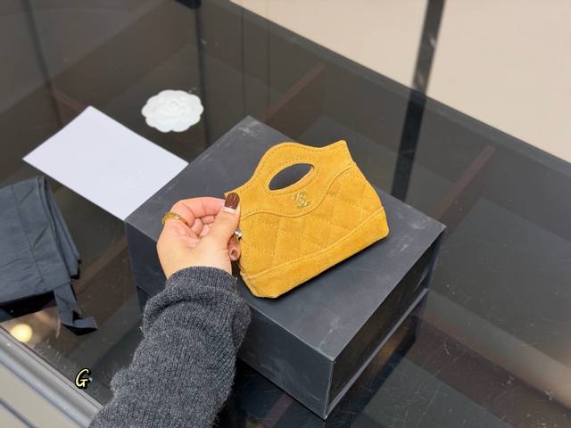 No Box Chanel's 31 Bag series is back in full force this time It seems like four