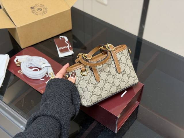 Folding Box Airplane Box Gucci