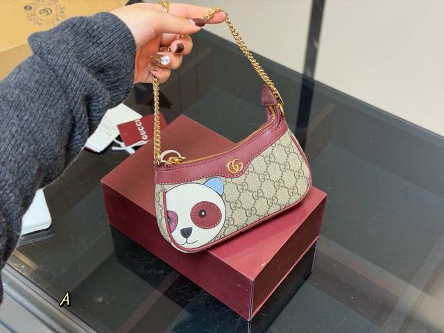 Comes with a folding box/airplane box Size 20.10Cm Gucci Mini Mahjong Bag The m