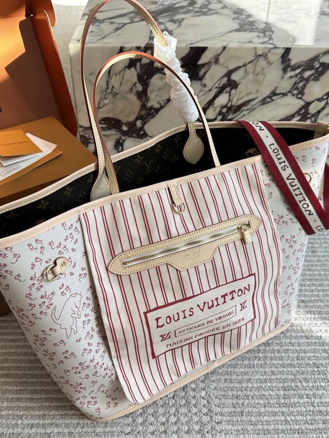 Lv Cat Collaboration Shopping Bag This is a L Ouitton x Grace Coddington cat-the