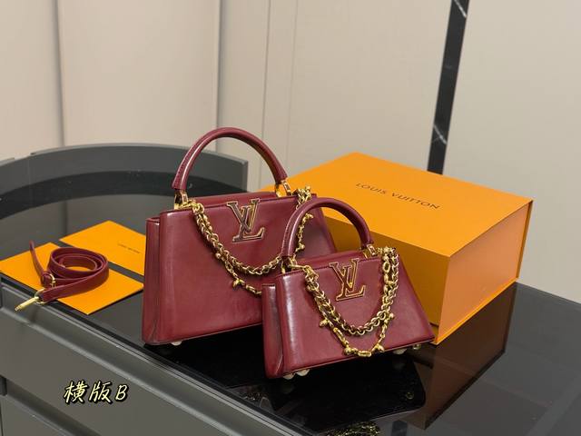 Comes with a folding box Size 23cm 29cm LV Capucines handbag Made of full-grain
