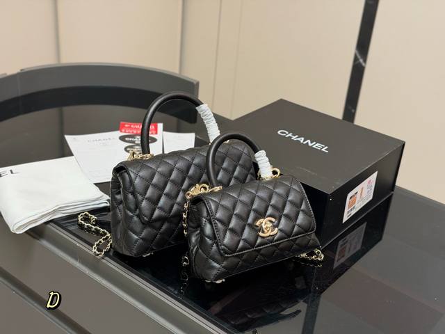 Comes with a folding box Size: 20.13cm 23.14cm Chanel Coco Handle Handbag Grain