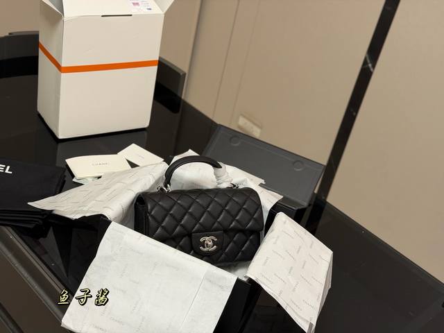 Folding Box Airplane Box Chanel Dream Bag