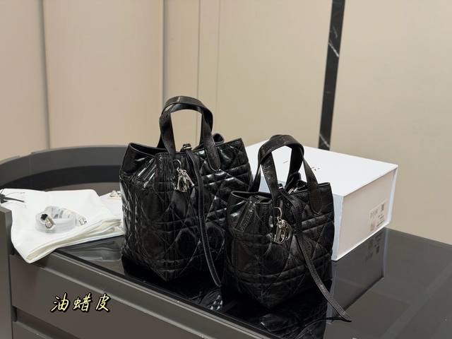 Comes with Box Dior Toujours Vertical Indigenous Bag The Indigenous bag is full