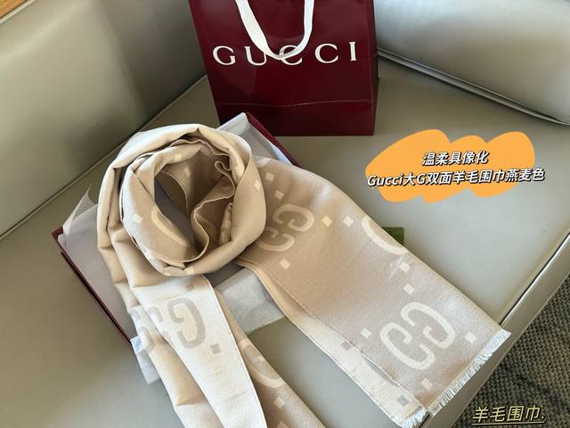Box Included Size: 45*180Cm GG New Wool Scarf Anyone know what I mean~ GG scarf