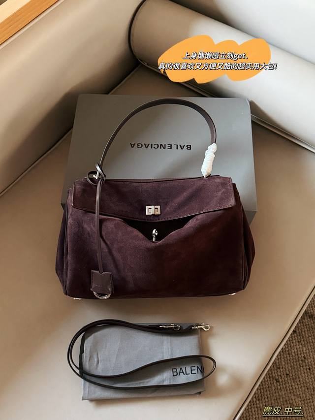 Suede with box Size: 29*20Cm Small 35*23Cm Medium Balenciaga New Rodeo Oversize