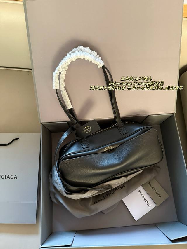 Comes with box Size: 32*12.5Cm Balenciaga Carrie Bowling Bag Niche High-End Sho