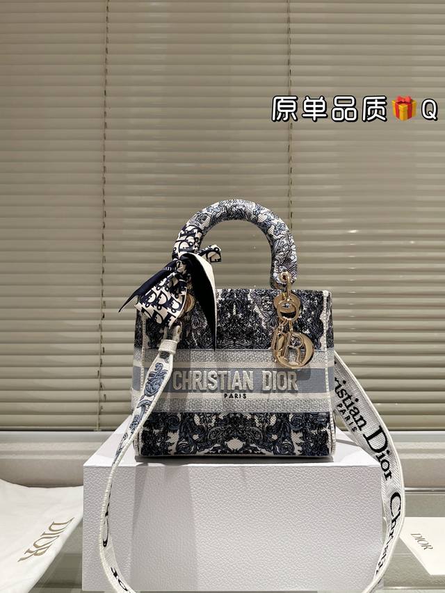 Replica Original Fabric Dior Lady D-Lite Embroidered Bag Celebrity Style Embroid