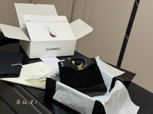 Upgraded Box Version Size: 22.20Cm Chanel 23A is a must-buy Cute horizontal 31