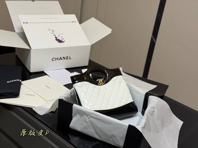 Upgraded box version Size: 22.20Cm Chanel 23A is worth buying Cute horizontal 3