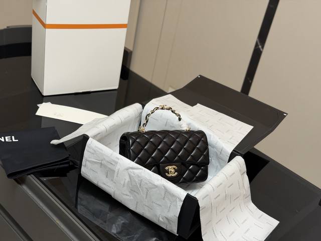 Folding Box/Airplane Box Size: 20*12Cm Chanel Mini CF Handle Whether it's the d