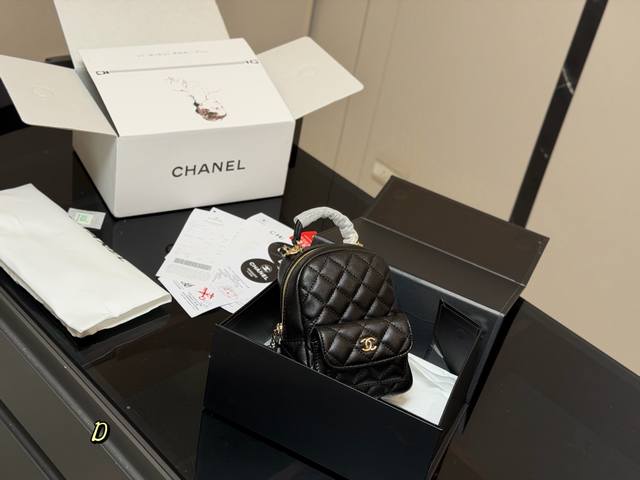 Folding Box/Airplane Box Size: 13*18Cm Chanel 24C New Backpack This season's su