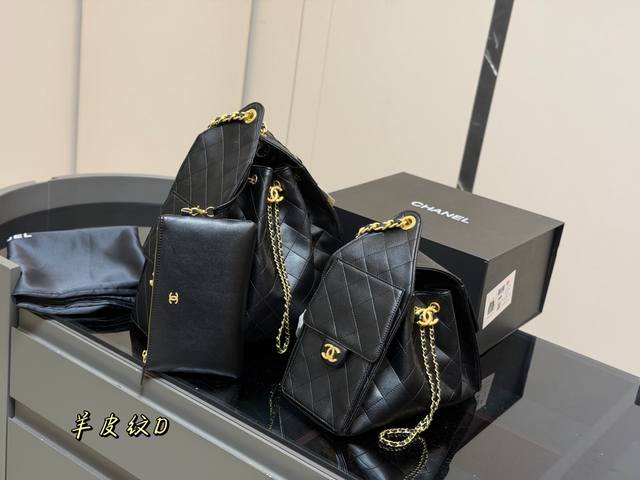 Comes with box Chanel 25 Bag Absolutely gorgeous This year's Chanel 25S series