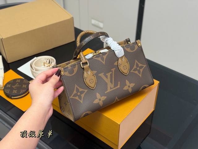 Comes with full packaging Size: 25.14Cm Lv Onthego shopping bag Features a hidd Comes with full packaging Size: 25.14Cm Lv Onthego shopping bag Features a hidd