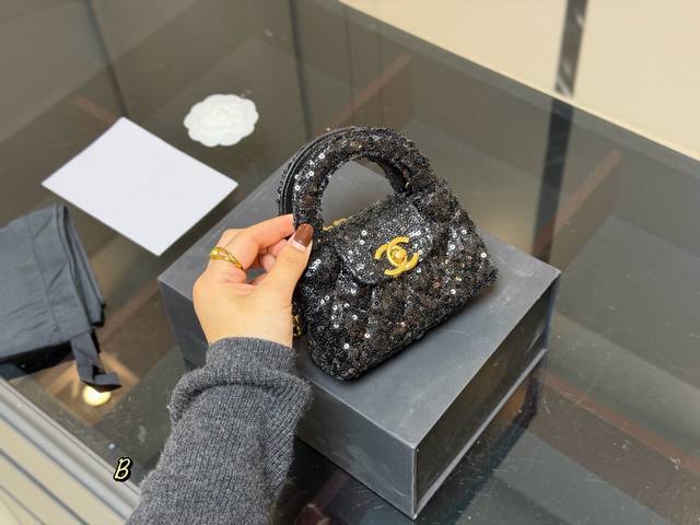 Box Included Size: 12*8Cm Chanel 23K Kelly The most beautiful 23K, so gorgeous, Box Included Size: 12*8Cm Chanel 23K Kelly The most beautiful 23K, so gorgeous,