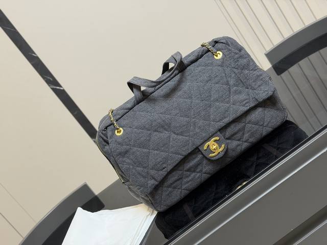 Chanel Travel Bag Vintage Chanel. Retro Outfit Denim outfits are perfect Instant Chanel Travel Bag Vintage Chanel. Retro Outfit Denim outfits are perfect Instant